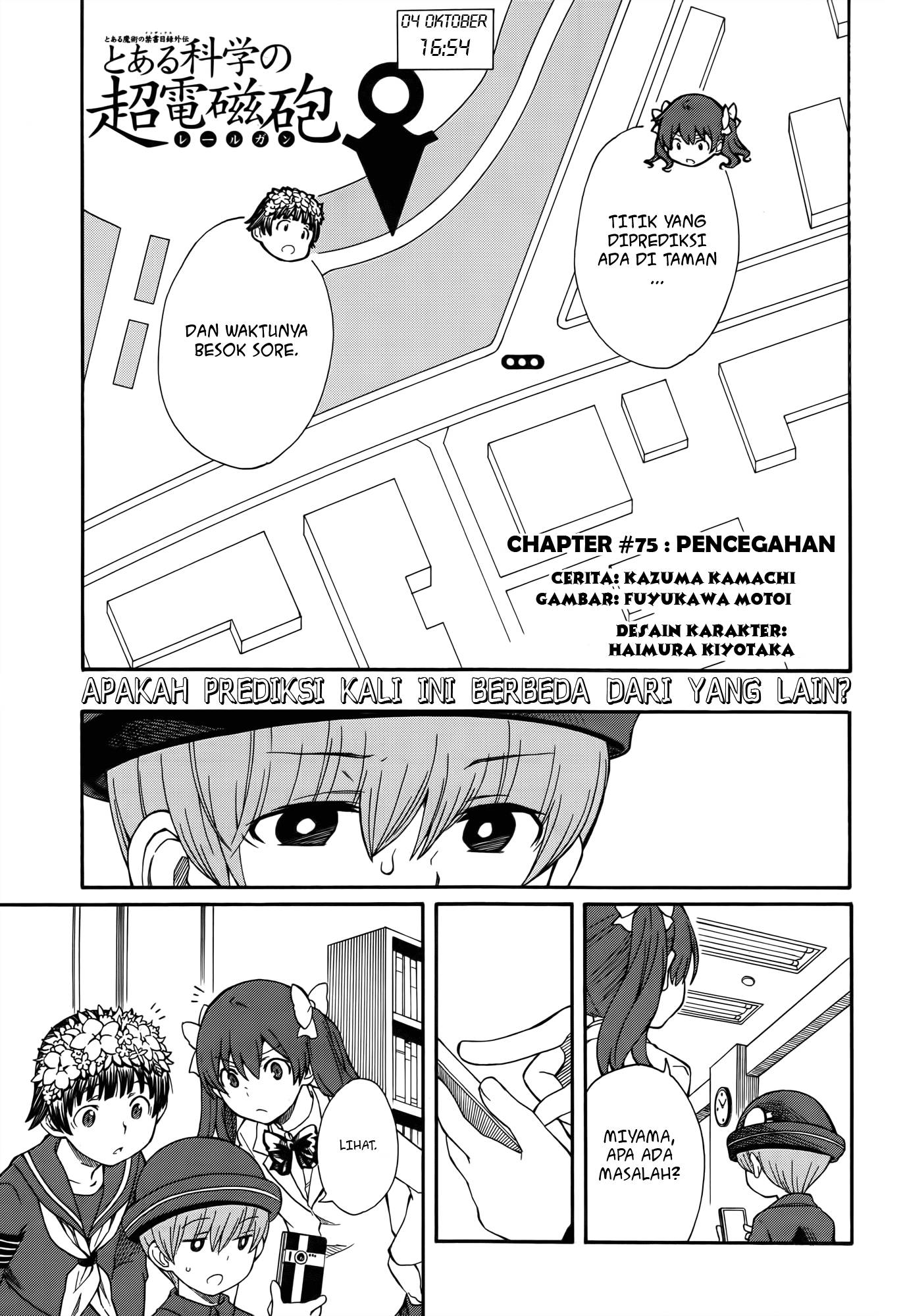 To Aru Kagaku no Railgun Chapter 75